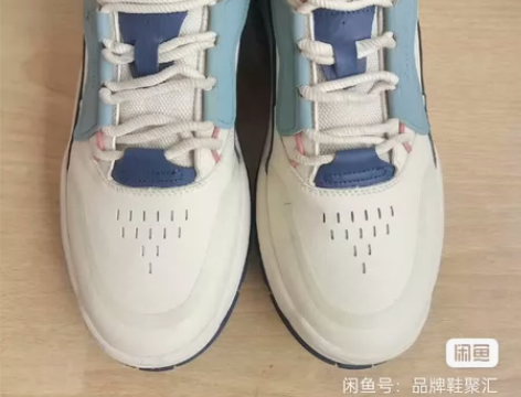 特步男鞋42码编号268，休闲运动鞋男款，...