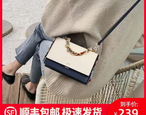 小包包女2022新款潮真皮夏季链条小方包时...