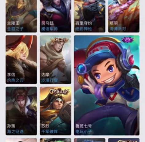 电玩小子（星元）一念神魔。     马克的...