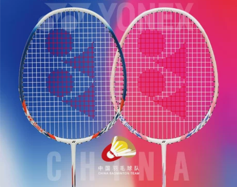 尤尼克斯球拍 正品球拍官方YONEX羽毛旗...