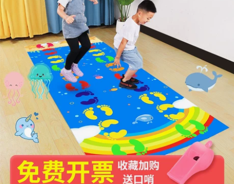 幼儿园户外玩具亲子互动游戏道具手脚并用运动...