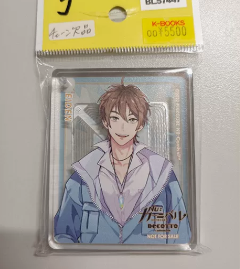 【出】新世界狂欢 伊得 旧cafe麻将 满...