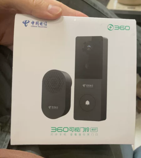 全新360可视门铃R5T，电信送的，没有用...