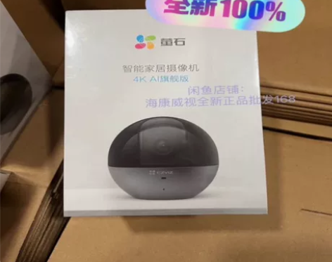 800万萤石c6wi-4k旗舰版ai智能星...