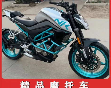 春风NK150CC街车250电喷水冷摩托车...