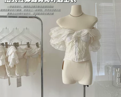 实拍法式立体裁剪显瘦刺绣荷叶边一字肩鱼骨上...