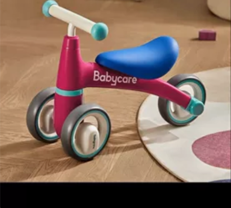 babycare儿童平衡车无脚踏滑步车1-...