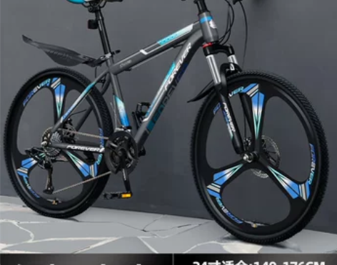 永久牌山地自行车男式变速越野单车24寸26...