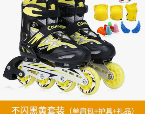 美洲狮溜冰鞋儿童全套装3-5-6-8-10...