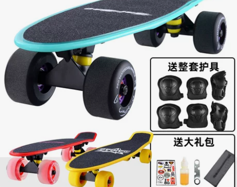 小鱼板滑板成人儿童四轮滑板车初学者3一6一...