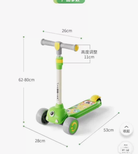 全新，未拆封，喜欢的下单，价格可谈 感兴趣...