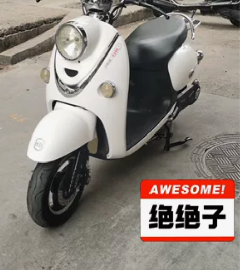 精品白色台铃小龟电动车，60伏20安。上班买菜代步都很适用，...