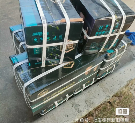 超威电池天能电池以旧换新,全新正品,假一赔...