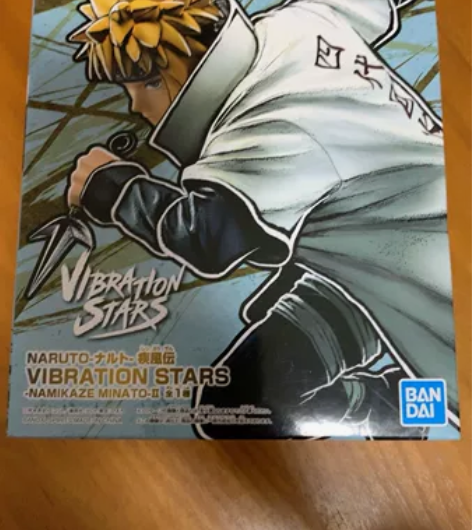 万代 眼镜厂 火影忍者 波风水门 四代火影...