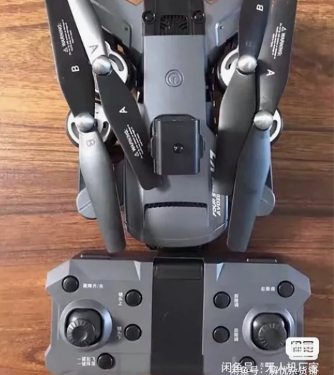 出原价近4千多元的航拍无人机大疆级无人机k...