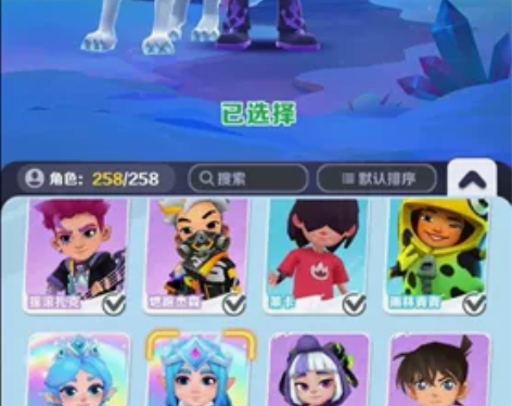 地铁跑酷刷号豪华拉满(包含新版本人物滑板)...