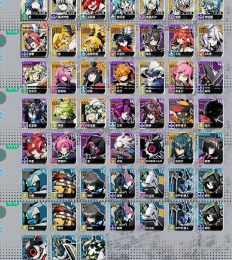 凹凸世界寻光之旅mumu服76级账号 没什...