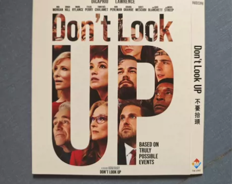 不要抬头 BD蓝光碟 BD收藏蓝光碟  B...