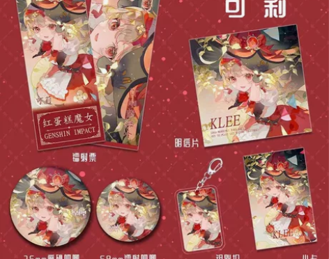 同人谷吧应该算。（我不混谷圈） 25打包 ...