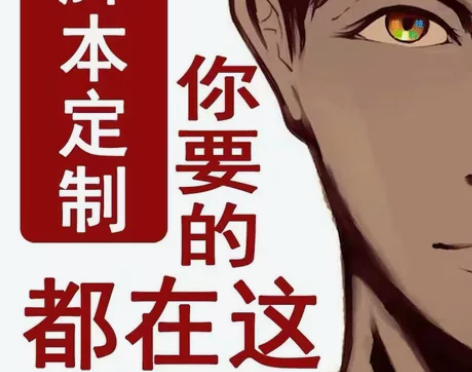 接IOS、Android、逆向工程、小程序...