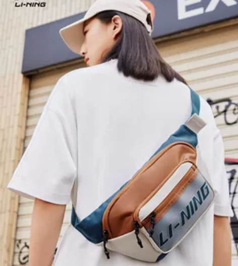 LiNing李宁正品单肩包 斜挎包 胸包...
