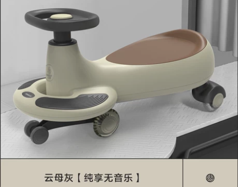 贝易扭扭车儿童溜溜车男宝女宝玩具1一3岁,...