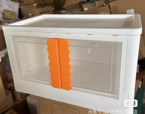 佳帮手收纳柜免安装双开门可折叠储物柜书柜玩...