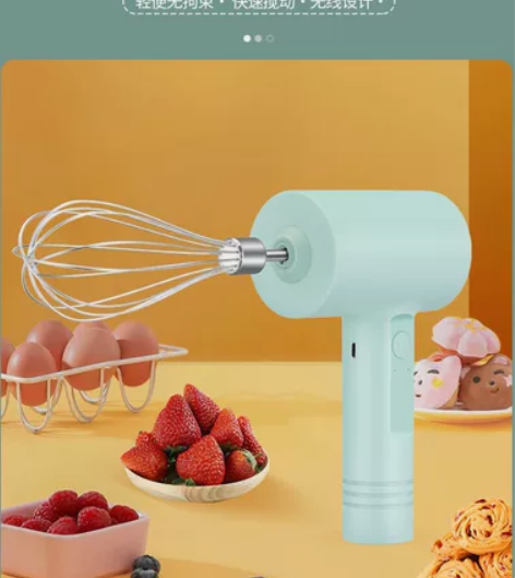 实体店转让清库存！！！电动打蛋器充电家用搅...