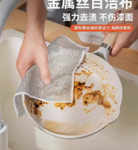 创意居家居户外用品用具家用小东西生活日用品...