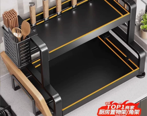 德国厨房调料置物架筷子刀风干架家用多功能桌...