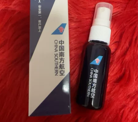 云山珠水香氛喷雾 机上特制香氛 香水喷雾 ...