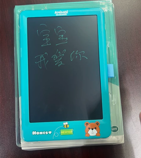 画板儿童液晶手写板学习用品玩具宝宝画画板小...