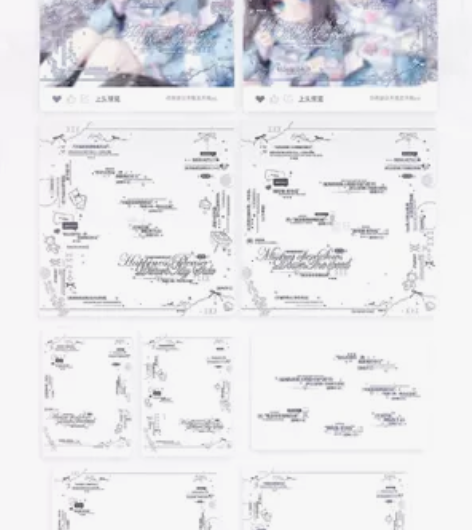 “幸福常常围绕我身边” ·上新日漫情侣...