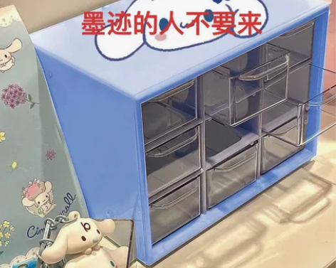 全新未拆封包邮，办公室置办多了，全新的，剩...