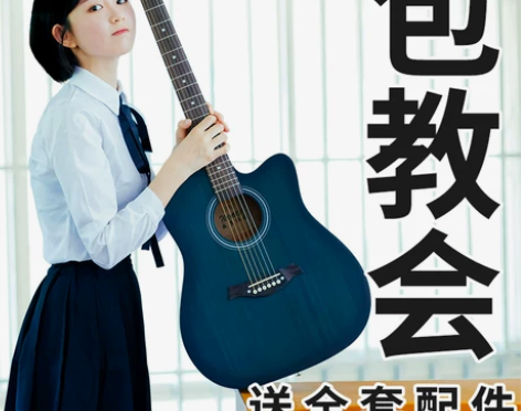 【狂欢价】蓝之吉它单板民谣吉他40寸41寸...