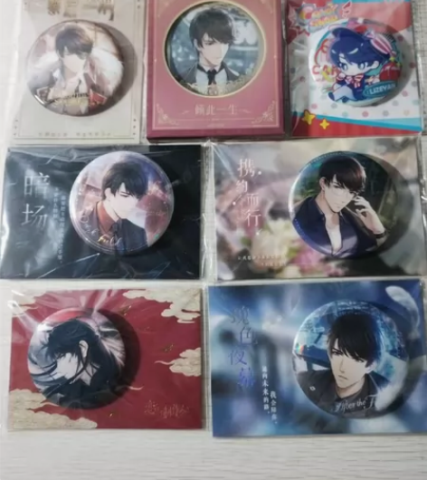 出 恋与制作人 李泽言 谷子 小盘 会包装...