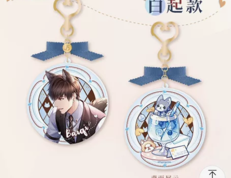 【出】恋与制作人 白起挂件 奇妙咖啡厅瑞兔...