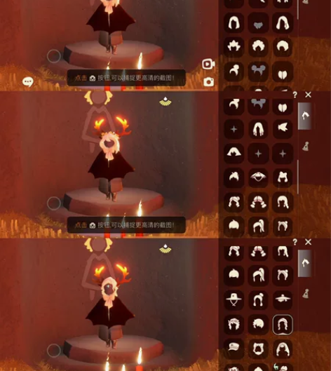 光遇ios苹果手机出号 可以换绑，可以走中...