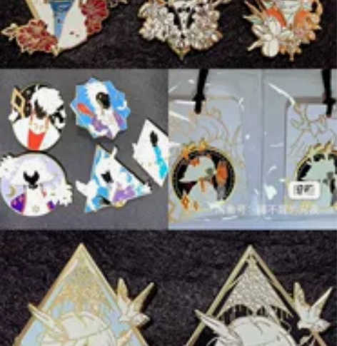 火影忍者  光遇  金属徽章  动漫周边 ...