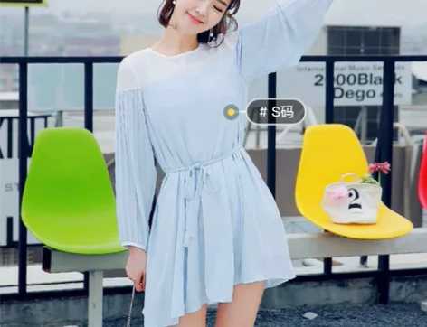 【韩都衣舍】韩版女装学院风宽松拼接甜美粉色...