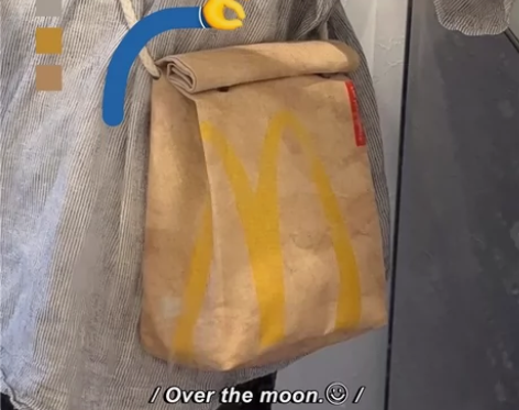 （麦当劳）书包纸袋帆布包女大容量学生韩版上...