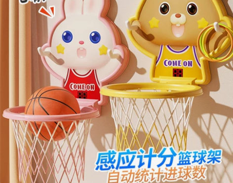 儿童篮球框室内投篮挂式宝宝篮球架1一3岁2...