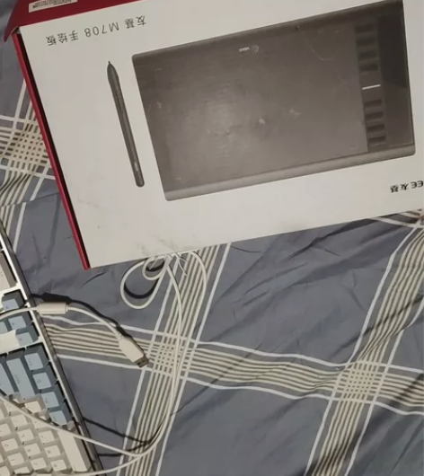友基m708手绘板，只有板了，笔不见了，线...