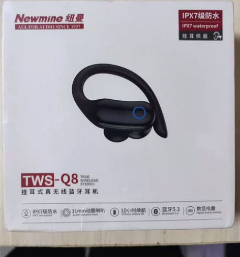 Newmine/纽曼 纽曼TWS Q8 ...