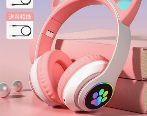 没有包装了,功能外观完好【来电价】发光耳机...