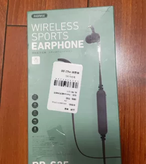 remax睿量  全新正品蓝牙运动耳机，黑...