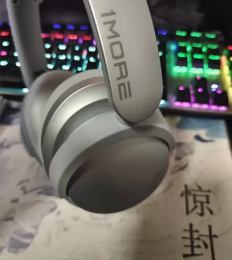 万魔的耳机，买来使用不过15次，一次电没充...