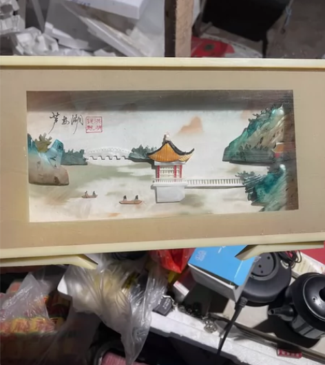 文革70年代洪湖贝雕画、手工艺装饰画 怀旧...