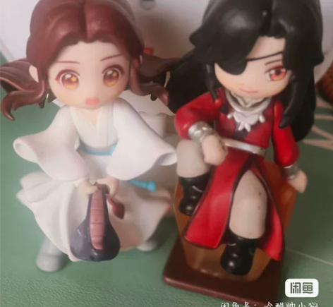 天官赐福手办 花城和谢怜捆出35有暇！有暇...