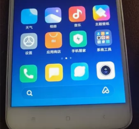 红米 noye5A 全原机  无拆无修 成...